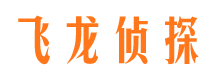 牙克石市调查公司